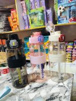 Extrod bottle 800ml