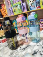 Extrod bottle 800ml - Image 2
