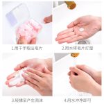 petals pocket soap X5pcs price is for 5pcs