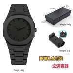 Quartz Watch
