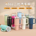 40oz 1200ml vaccum flask