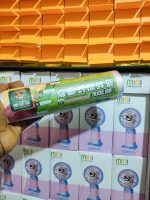Nylon 100pcs in a roll 20 by 30cm